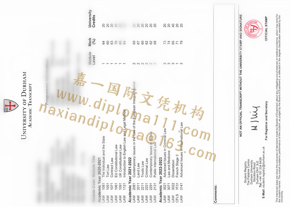 英国文凭不慎遗失，杜伦大学成绩单购买在线教程