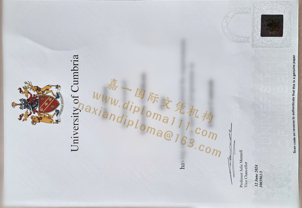 探寻购买坎布里亚大学毕业证与学位证的最佳方法