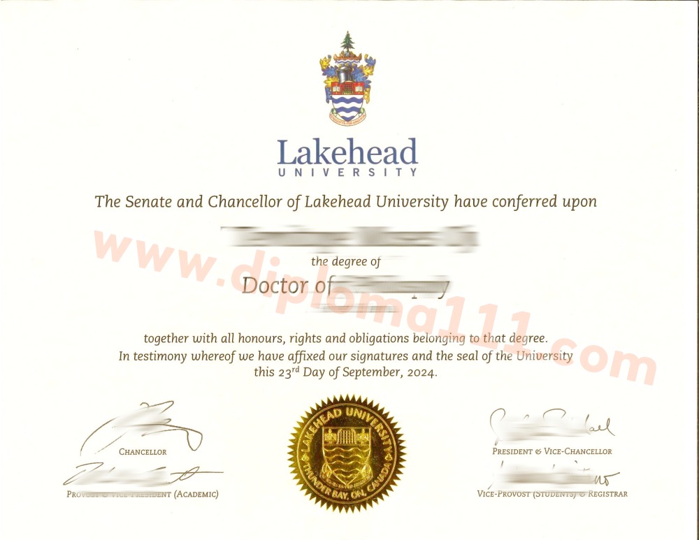 湖首大学（Lakehead University）文凭办理概述与学位证定制攻略