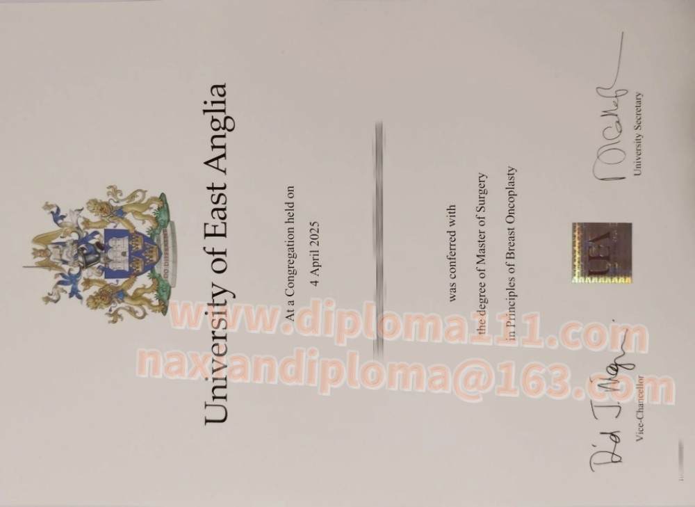 更新25版英国UEA文凭定制东英吉利大学毕业证通道