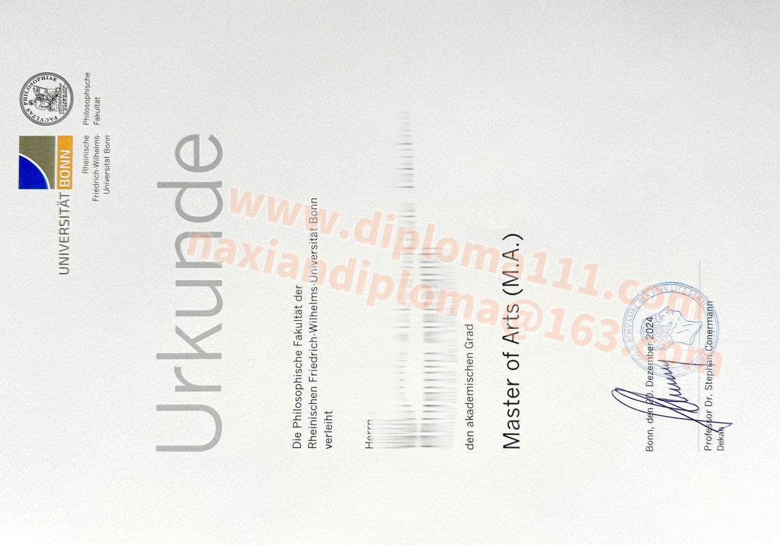 德国波恩大学(University of Bonn)毕业证/成绩单/开模定制