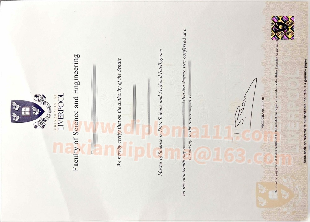 英国UOL挂科吐糟买一张利物浦大学硕士毕业证制作工艺难点
