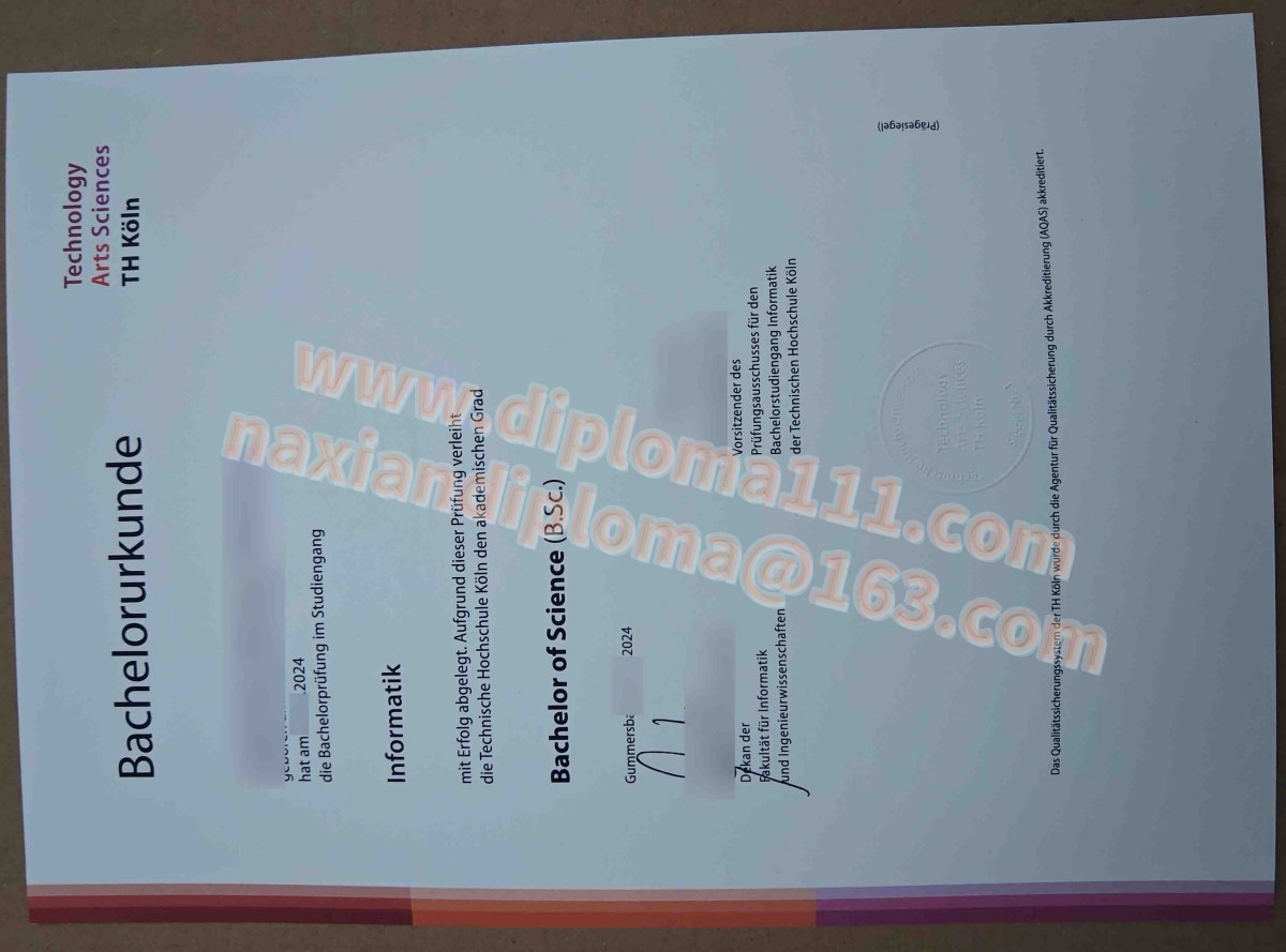 德国TH Köln如何避免挂科，科隆工业大学学霸翻车补办毕业证指南