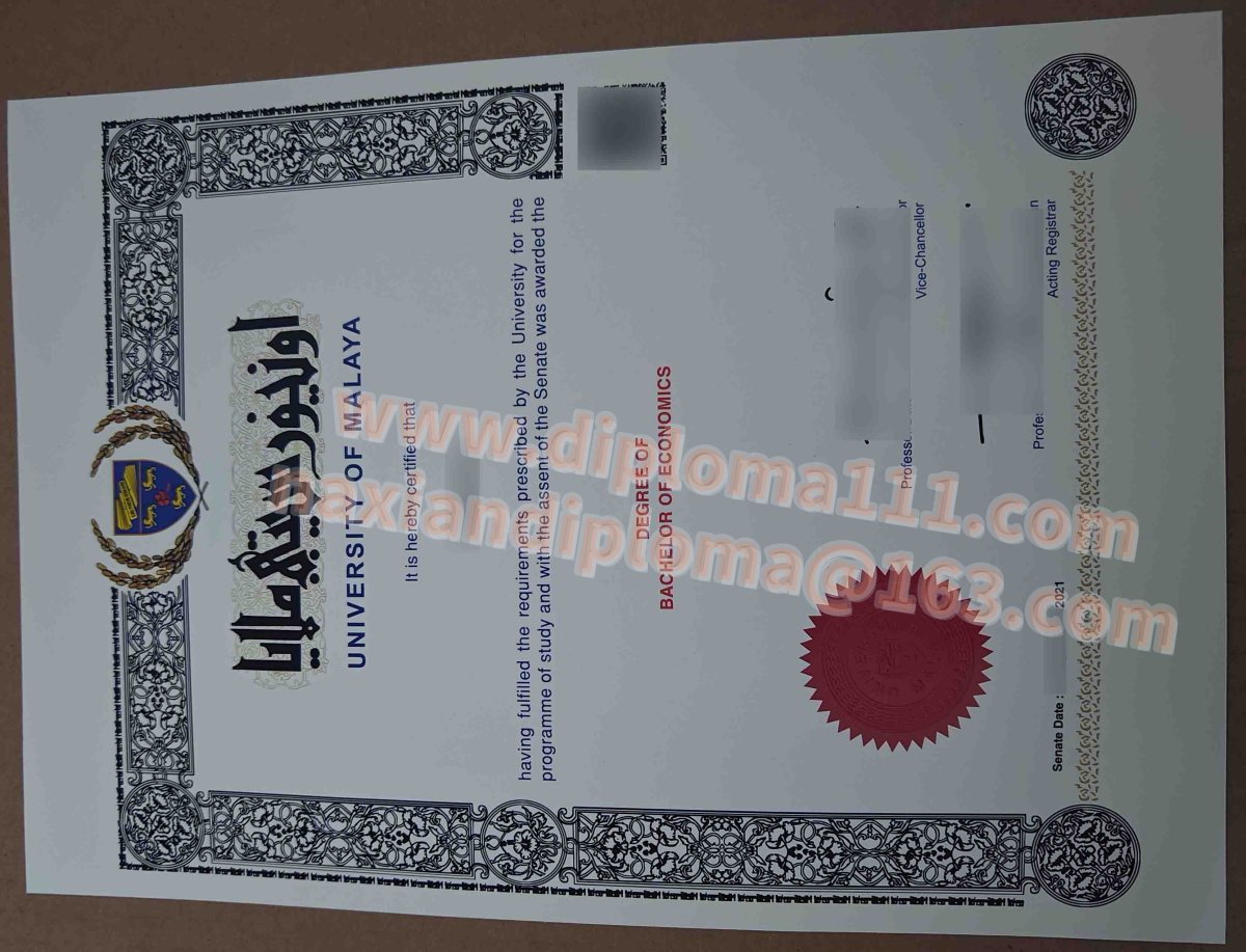 认识一张马来亚大学毕业证案例，马来西亚Universiti Malaya diploma模板