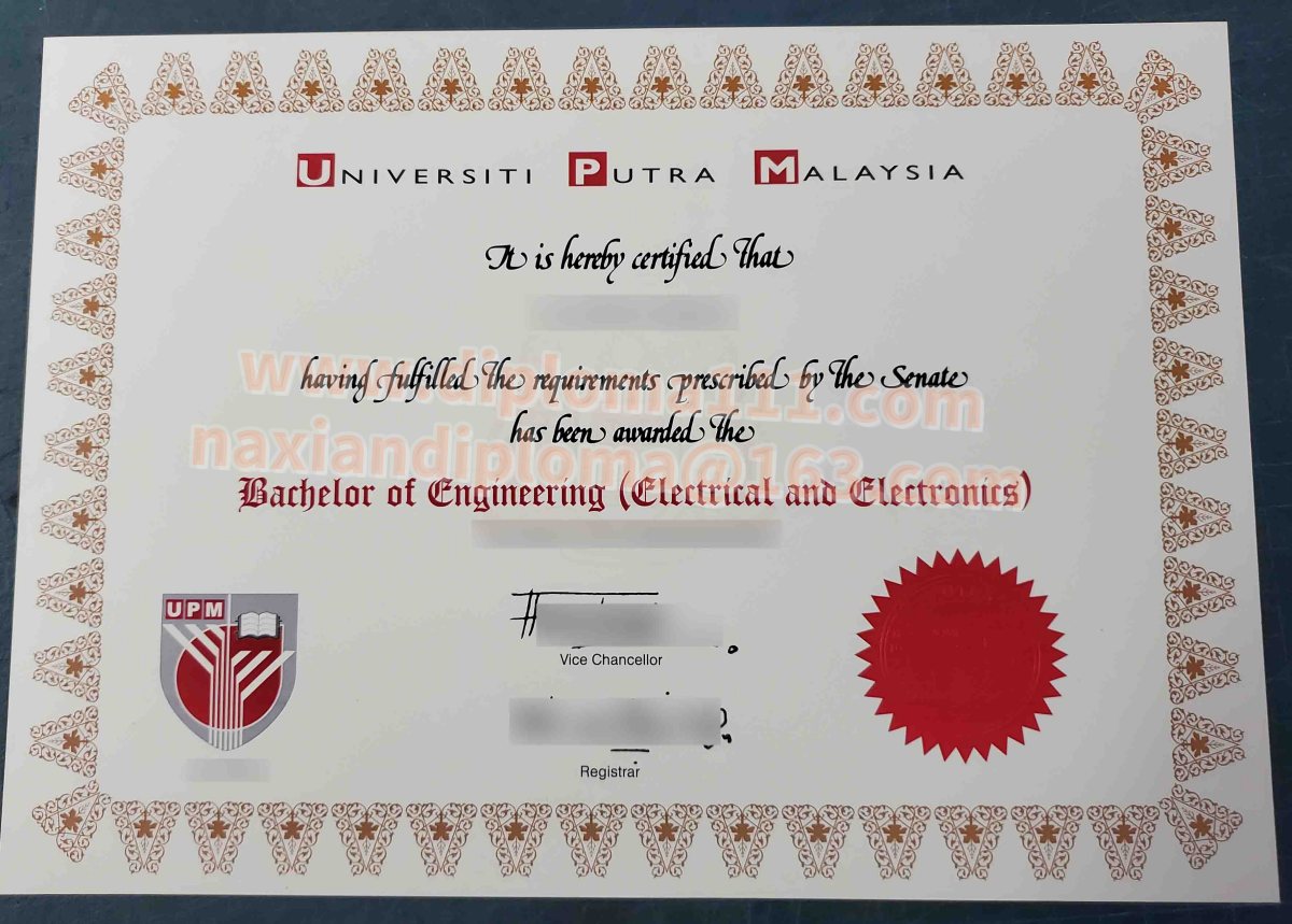 马来西亚博特拉大学不同年份毕业证版本齐全供你挑花眼