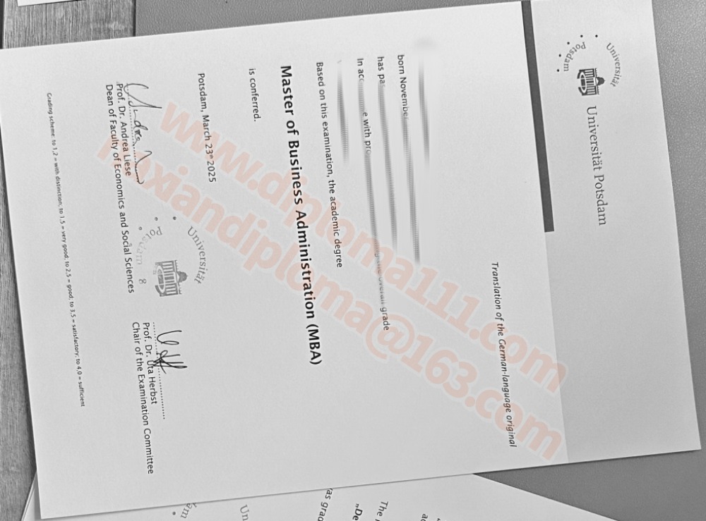 德国文凭办理指南来了：波茨坦大学MBA硕士学位证书更新图