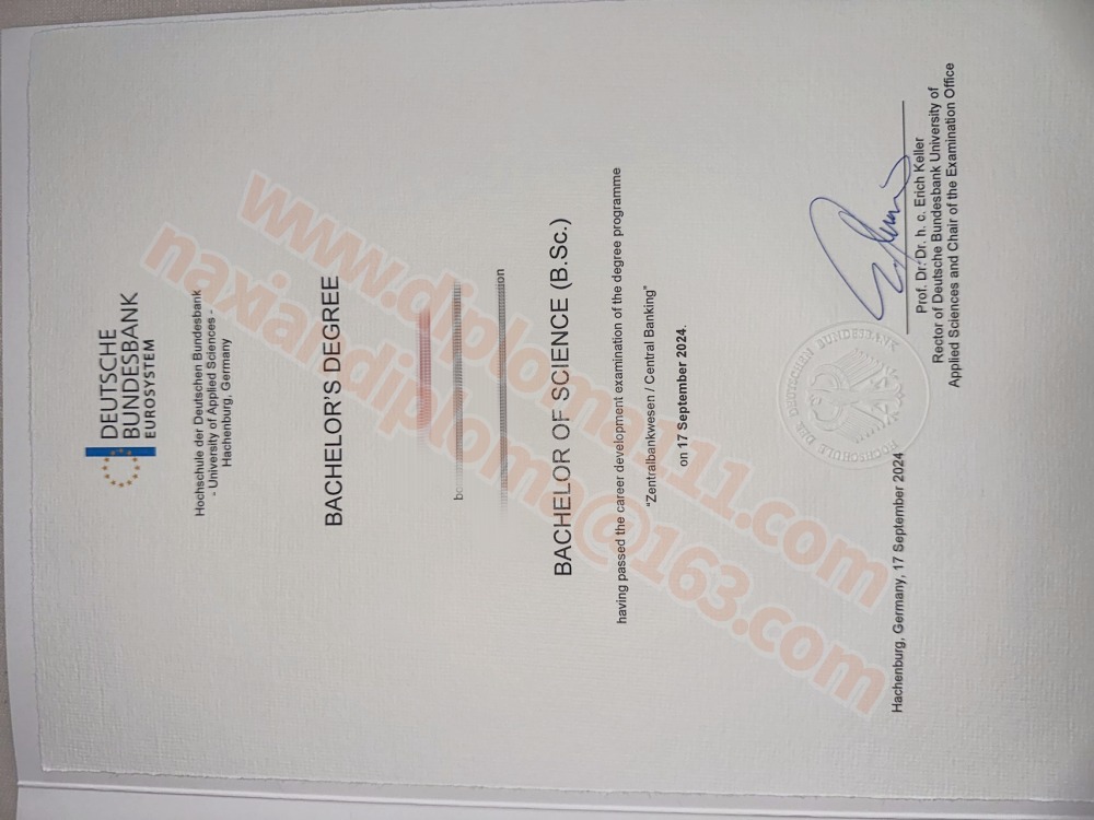 德国德意志联邦银行学院毕业证Deutsche Bundesbank diploma