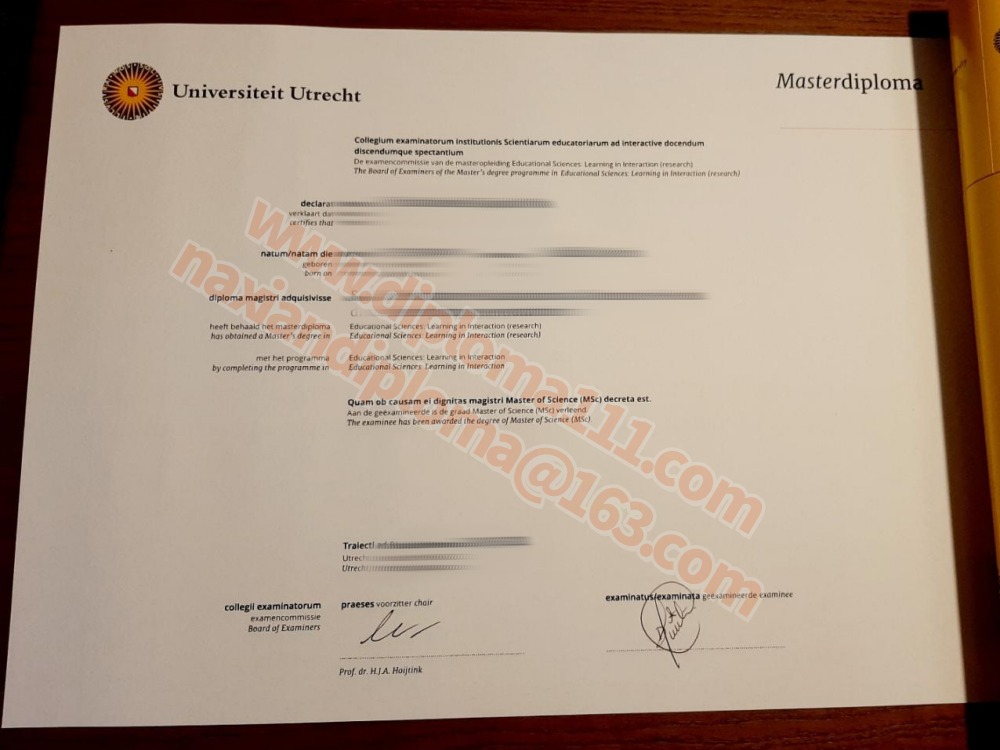 26年线上补办荷兰乌得勒支大学毕业证Utrecht University degree